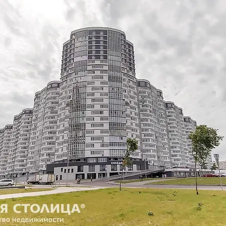 Vip Cтудия 2020 * Mińsk